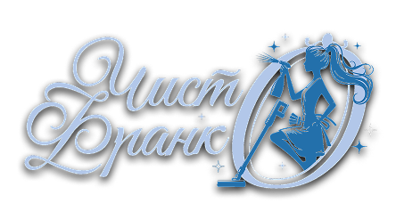 ЧистоФранко